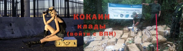меф VHQ Вязьма