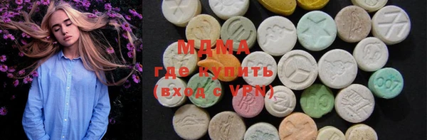 ПСИЛОЦИБИНОВЫЕ ГРИБЫ Вязники