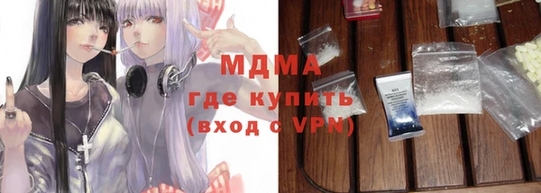 меф VHQ Вязьма