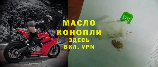 ПСИЛОЦИБИНОВЫЕ ГРИБЫ Вязники