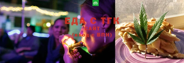 хмурый Струнино