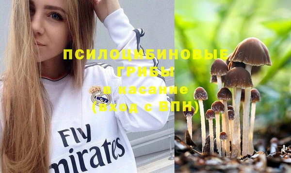 меф VHQ Вяземский