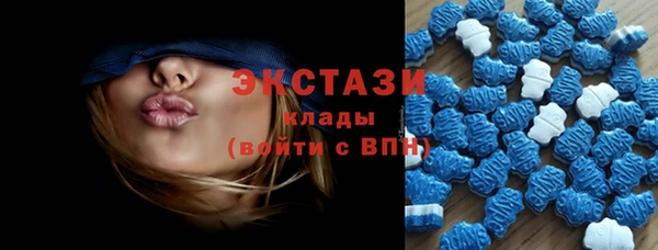 меф VHQ Вяземский