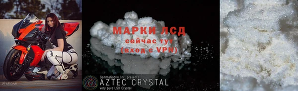 меф VHQ Вяземский