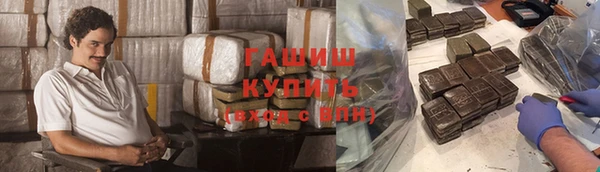 ПСИЛОЦИБИНОВЫЕ ГРИБЫ Вязники