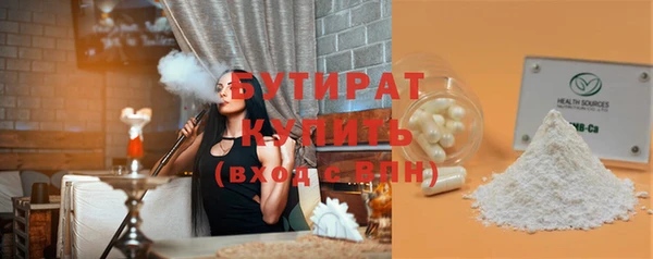 меф VHQ Вязьма