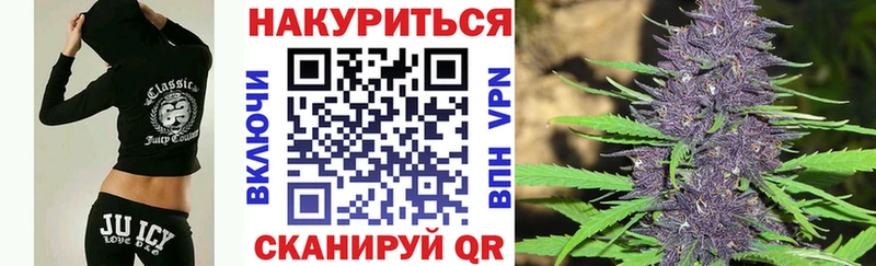 МАРИХУАНА MAZAR  магазин продажи   Любим 